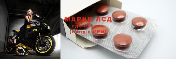 mdpv Богданович